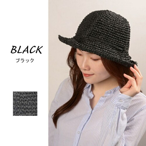 �X�q ���f�B�[�X �ʔ� �n�b�g �ڂ��� ���f�B�[�X�X�q ���f�B�[�X�n�b�g �T�C�Y�����\ ���L ���킢�� ������� �I�V���� ���� �����΍� ������ ���悯 ���� �w�� �ʋ� �ʊw �t�@�b�V��������_4