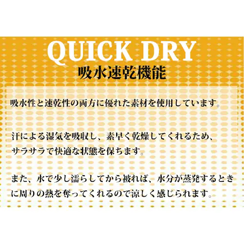 �X�q ���f�B�[�X �ʔ� �n�b�g �ڂ��� ���f�B�[�X�X�q ���f�B�[�X�n�b�g �T�C�Y�����\ ���L ���킢�� ������� �I�V���� ���� �����΍� ������ ���悯 ���� �w�� �ʋ� �ʊw �t�@�b�V��������_10