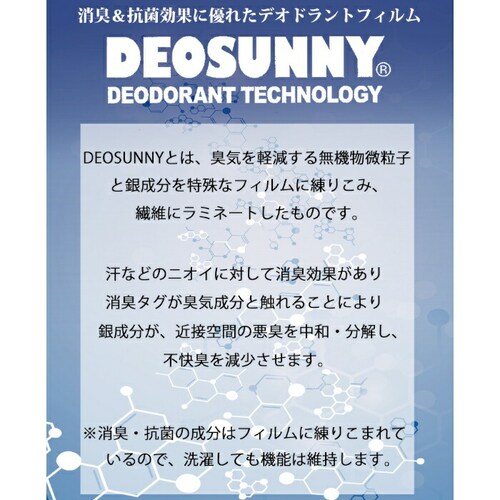 �X�q ���f�B�[�X �ʔ� �n�b�g �ڂ��� ���f�B�[�X�X�q ���f�B�[�X�n�b�g �T�C�Y�����\ ���L ���킢�� ������� �I�V���� ���� �����΍� ������ ���悯 ���� �w�� �ʋ� �ʊw �t�@�b�V��������_11