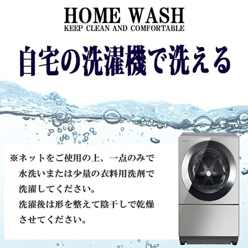 �X�q ���f�B�[�X �ʔ� �n�b�g �ڂ��� ���f�B�[�X�X�q ���f�B�[�X�n�b�g �T�C�Y�����\ ���L ���킢�� ������� �I�V���� ���� �����΍� ������ ���悯 ���� �w�� �ʋ� �ʊw �t�@�b�V��������_13