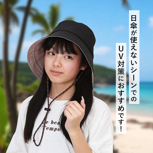 �n�b�g ���f�B�[�X �ʔ� �΍L�X�q ���f�B�[�X�n�b�g ���悯�X�q ���� �T�C�Y���� ��􂢉\ �����R���O���\ �X�q ������� ���킢�� ���n �V���v�� �A�E�g�h�A �L�����v �t�F�X �ނ�R�o��_2