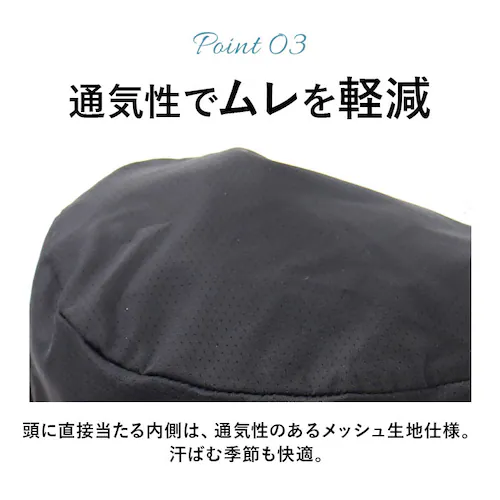 �n�b�g ���f�B�[�X �ʔ� �΍L�X�q ���f�B�[�X�n�b�g ���悯�X�q ���� �T�C�Y���� ��􂢉\ �����R���O���\ �X�q ������� ���킢�� ���n �V���v�� �A�E�g�h�A �L�����v �t�F�X �ނ�R�o��_6