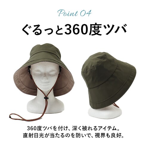 �n�b�g ���f�B�[�X �ʔ� �΍L�X�q ���f�B�[�X�n�b�g ���悯�X�q ���� �T�C�Y���� ��􂢉\ �����R���O���\ �X�q ������� ���킢�� ���n �V���v�� �A�E�g�h�A �L�����v �t�F�X �ނ�R�o��_7