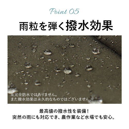 �n�b�g ���f�B�[�X �ʔ� �΍L�X�q ���f�B�[�X�n�b�g ���悯�X�q ���� �T�C�Y���� ��􂢉\ �����R���O���\ �X�q ������� ���킢�� ���n �V���v�� �A�E�g�h�A �L�����v �t�F�X �ނ�R�o��_8