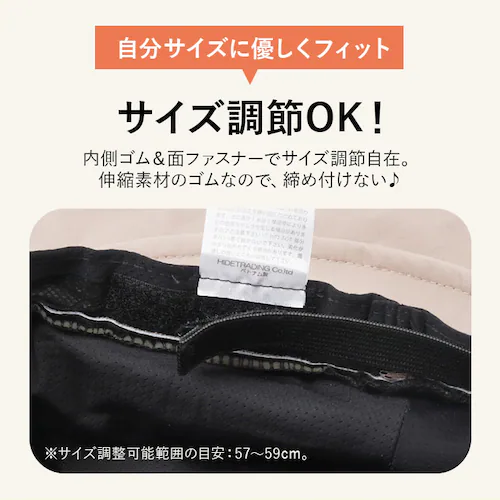 �n�b�g ���f�B�[�X �ʔ� �΍L�X�q ���f�B�[�X�n�b�g ���悯�X�q ���� �T�C�Y���� ��􂢉\ �����R���O���\ �X�q ������� ���킢�� ���n �V���v�� �A�E�g�h�A �L�����v �t�F�X �ނ�R�o��_9