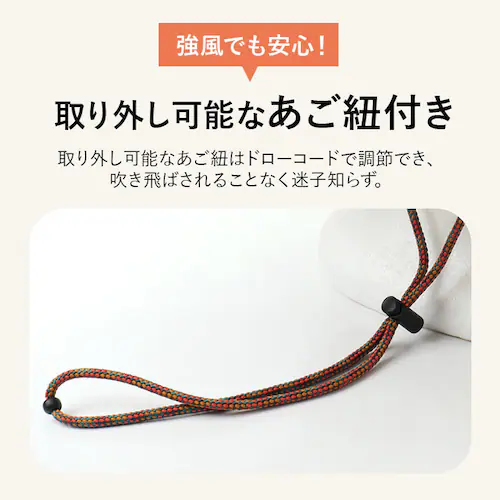 �n�b�g ���f�B�[�X �ʔ� �΍L�X�q ���f�B�[�X�n�b�g ���悯�X�q ���� �T�C�Y���� ��􂢉\ �����R���O���\ �X�q ������� ���킢�� ���n �V���v�� �A�E�g�h�A �L�����v �t�F�X �ނ�R�o��_10