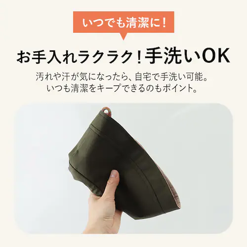 �n�b�g ���f�B�[�X �ʔ� �΍L�X�q ���f�B�[�X�n�b�g ���悯�X�q ���� �T�C�Y���� ��􂢉\ �����R���O���\ �X�q ������� ���킢�� ���n �V���v�� �A�E�g�h�A �L�����v �t�F�X �ނ�R�o��_12