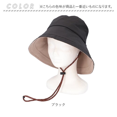 �n�b�g ���f�B�[�X �ʔ� �΍L�X�q ���f�B�[�X�n�b�g ���悯�X�q ���� �T�C�Y���� ��􂢉\ �����R���O���\ �X�q ������� ���킢�� ���n �V���v�� �A�E�g�h�A �L�����v �t�F�X �ނ�R�o��_14