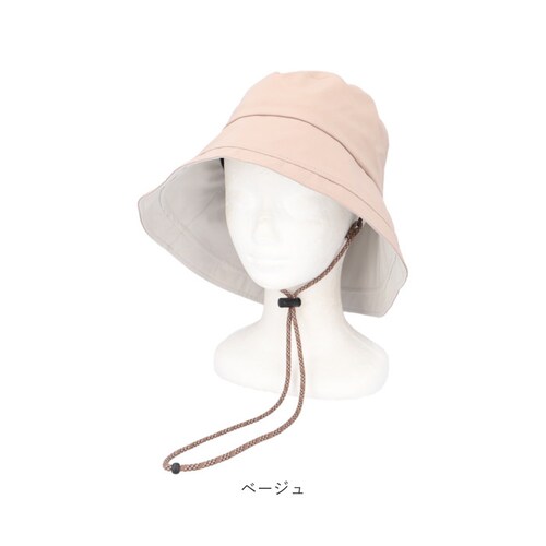 �n�b�g ���f�B�[�X �ʔ� �΍L�X�q ���f�B�[�X�n�b�g ���悯�X�q ���� �T�C�Y���� ��􂢉\ �����R���O���\ �X�q ������� ���킢�� ���n �V���v�� �A�E�g�h�A �L�����v �t�F�X �ނ�R�o��_16