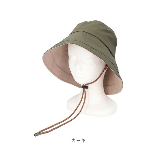 �n�b�g ���f�B�[�X �ʔ� �΍L�X�q ���f�B�[�X�n�b�g ���悯�X�q ���� �T�C�Y���� ��􂢉\ �����R���O���\ �X�q ������� ���킢�� ���n �V���v�� �A�E�g�h�A �L�����v �t�F�X �ނ�R�o��_17