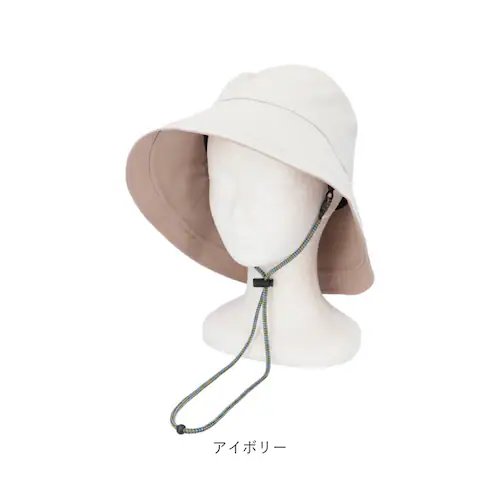 �n�b�g ���f�B�[�X �ʔ� �΍L�X�q ���f�B�[�X�n�b�g ���悯�X�q ���� �T�C�Y���� ��􂢉\ �����R���O���\ �X�q ������� ���킢�� ���n �V���v�� �A�E�g�h�A �L�����v �t�F�X �ނ�R�o��_19