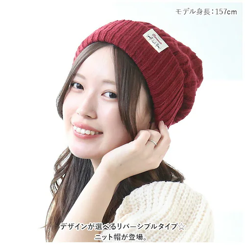 �j�b�g�X ���f�B�[�X �ʔ� �j�b�g�L���b�v �X�q �L���b�v �ڂ��� ���b�`�L���b�v ���o�[�V�u�� �h�� �h�� �g���� �j�����p ���j�Z�b�N�X �~ �H�~ ������� ���킢�� �V���v�� �X�m�{ �X�m�[�{�[_1