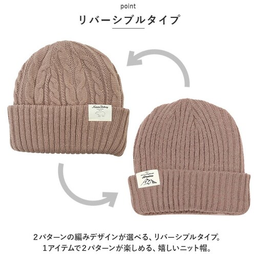 �j�b�g�X ���f�B�[�X �ʔ� �j�b�g�L���b�v �X�q �L���b�v �ڂ��� ���b�`�L���b�v ���o�[�V�u�� �h�� �h�� �g���� �j�����p ���j�Z�b�N�X �~ �H�~ ������� ���킢�� �V���v�� �X�m�{ �X�m�[�{�[_3