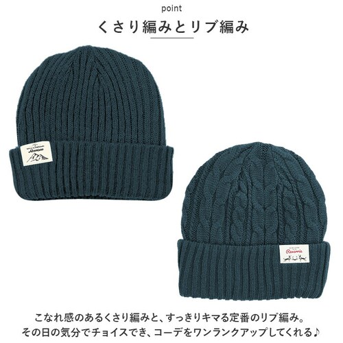 �j�b�g�X ���f�B�[�X �ʔ� �j�b�g�L���b�v �X�q �L���b�v �ڂ��� ���b�`�L���b�v ���o�[�V�u�� �h�� �h�� �g���� �j�����p ���j�Z�b�N�X �~ �H�~ ������� ���킢�� �V���v�� �X�m�{ �X�m�[�{�[_4