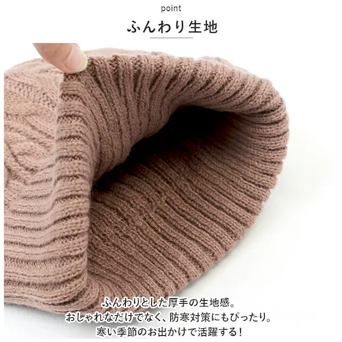 �j�b�g�X ���f�B�[�X �ʔ� �j�b�g�L���b�v �X�q �L���b�v �ڂ��� ���b�`�L���b�v ���o�[�V�u�� �h�� �h�� �g���� �j�����p ���j�Z�b�N�X �~ �H�~ ������� ���킢�� �V���v�� �X�m�{ �X�m�[�{�[_6