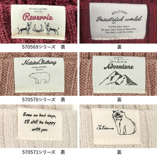 �j�b�g�X ���f�B�[�X �ʔ� �j�b�g�L���b�v �X�q �L���b�v �ڂ��� ���b�`�L���b�v ���o�[�V�u�� �h�� �h�� �g���� �j�����p ���j�Z�b�N�X �~ �H�~ ������� ���킢�� �V���v�� �X�m�{ �X�m�[�{�[_9