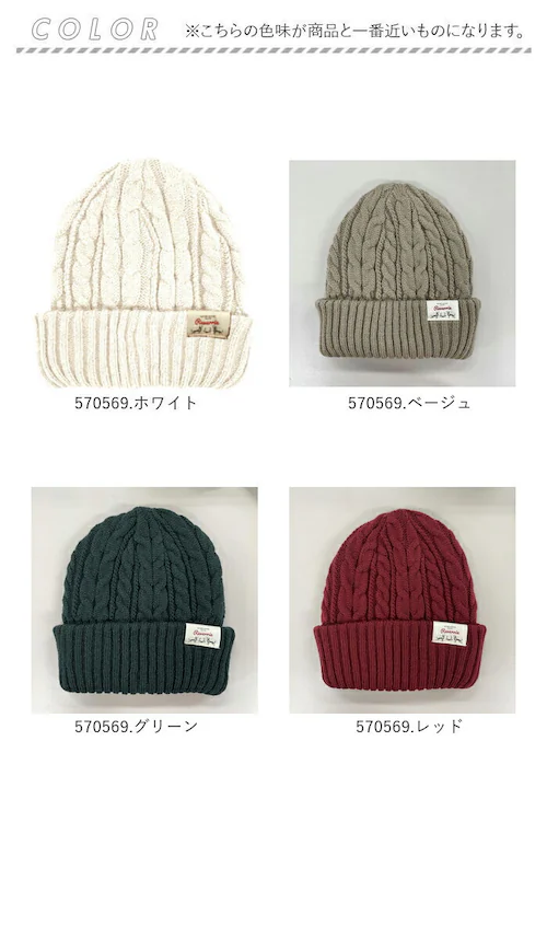 �j�b�g�X ���f�B�[�X �ʔ� �j�b�g�L���b�v �X�q �L���b�v �ڂ��� ���b�`�L���b�v ���o�[�V�u�� �h�� �h�� �g���� �j�����p ���j�Z�b�N�X �~ �H�~ ������� ���킢�� �V���v�� �X�m�{ �X�m�[�{�[_10