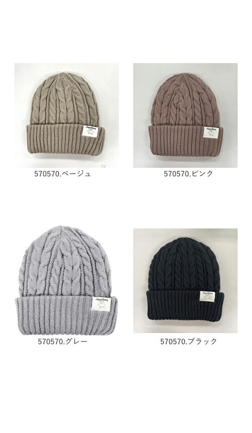 �j�b�g�X ���f�B�[�X �ʔ� �j�b�g�L���b�v �X�q �L���b�v �ڂ��� ���b�`�L���b�v ���o�[�V�u�� �h�� �h�� �g���� �j�����p ���j�Z�b�N�X �~ �H�~ ������� ���킢�� �V���v�� �X�m�{ �X�m�[�{�[_12