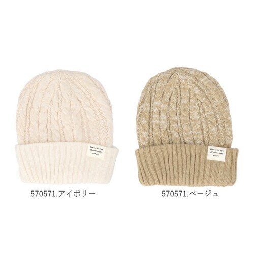 �j�b�g�X ���f�B�[�X �ʔ� �j�b�g�L���b�v �X�q �L���b�v �ڂ��� ���b�`�L���b�v ���o�[�V�u�� �h�� �h�� �g���� �j�����p ���j�Z�b�N�X �~ �H�~ ������� ���킢�� �V���v�� �X�m�{ �X�m�[�{�[_13