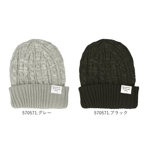 �j�b�g�X ���f�B�[�X �ʔ� �j�b�g�L���b�v �X�q �L���b�v �ڂ��� ���b�`�L���b�v ���o�[�V�u�� �h�� �h�� �g���� �j�����p ���j�Z�b�N�X �~ �H�~ ������� ���킢�� �V���v�� �X�m�{ �X�m�[�{�[_15