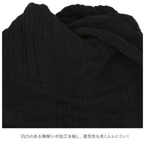 ���b�`�L���b�v  �ʔ� 3way �X�q �L���b�v  �j�b�g�X �l�b�N�E�H�[�}�[ �^�I���}�t���[ �}�t���[ �w�A�o���h �w�A �^�[�o�� ��×p�X�q �����^�I�� ���� �^�I�� ������ ��100% �R�b�g��_9