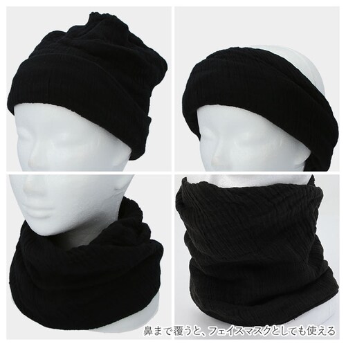 ���b�`�L���b�v  �ʔ� 3way �X�q �L���b�v  �j�b�g�X �l�b�N�E�H�[�}�[ �^�I���}�t���[ �}�t���[ �w�A�o���h �w�A �^�[�o�� ��×p�X�q �����^�I�� ���� �^�I�� ������ ��100% �R�b�g��_12