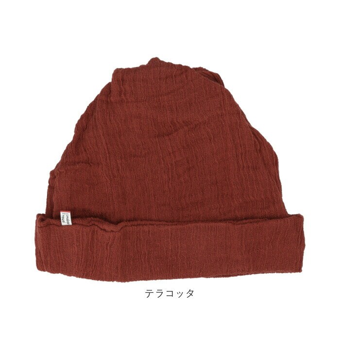 テラコッタ ワッチキャップ 通販 3way 帽子 キャップ ニット帽 ネック