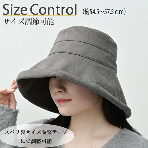 �n�b�g ���f�B�[�X �傫�� �ʔ� �΍L�X�q �~ �􂦂� �X�q �΍L �c�o�L �H�~ �H �܂肽���� �����߂� �R�� �X�G�[�h�� ������ ���悯 ���ꂢ�� ���� ���̎q �T�C�Y���� 554630 �X�G_4