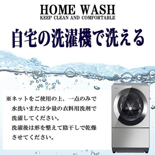 �n�b�g ���f�B�[�X �傫�� �ʔ� �΍L�X�q �~ �􂦂� �X�q �΍L �c�o�L �H�~ �H �܂肽���� �����߂� �R�� �X�G�[�h�� ������ ���悯 ���ꂢ�� ���� ���̎q �T�C�Y���� 554630 �X�G_5