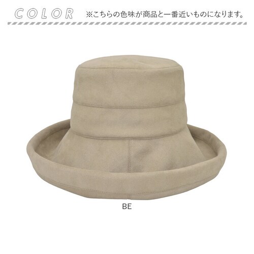 �n�b�g ���f�B�[�X �傫�� �ʔ� �΍L�X�q �~ �􂦂� �X�q �΍L �c�o�L �H�~ �H �܂肽���� �����߂� �R�� �X�G�[�h�� ������ ���悯 ���ꂢ�� ���� ���̎q �T�C�Y���� 554630 �X�G_6