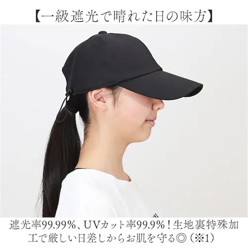 �L���b�v ���f�B�[�X �[�� �ʔ� ���f�B�[�X�L���b�v �o�C�U�[�L���b�v ���悯�X�q �Β��L���b�v ���� �ΐ[�� �T�C�Y���� �X�q ���n �V���v�� ������� ���킢�� �����j���O �A�E�g�h�A �L����_2