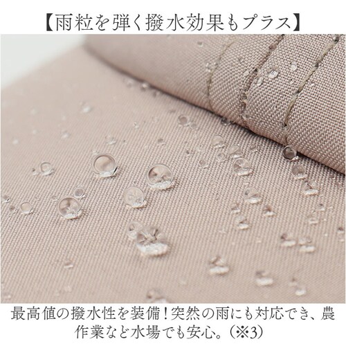 �L���b�v ���f�B�[�X �[�� �ʔ� ���f�B�[�X�L���b�v �o�C�U�[�L���b�v ���悯�X�q �Β��L���b�v ���� �ΐ[�� �T�C�Y���� �X�q ���n �V���v�� ������� ���킢�� �����j���O �A�E�g�h�A �L����_6