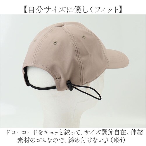 �L���b�v ���f�B�[�X �[�� �ʔ� ���f�B�[�X�L���b�v �o�C�U�[�L���b�v ���悯�X�q �Β��L���b�v ���� �ΐ[�� �T�C�Y���� �X�q ���n �V���v�� ������� ���킢�� �����j���O �A�E�g�h�A �L����_7