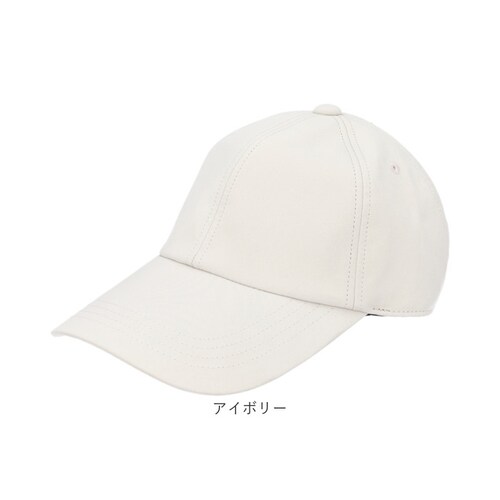 �L���b�v ���f�B�[�X �[�� �ʔ� ���f�B�[�X�L���b�v �o�C�U�[�L���b�v ���悯�X�q �Β��L���b�v ���� �ΐ[�� �T�C�Y���� �X�q ���n �V���v�� ������� ���킢�� �����j���O �A�E�g�h�A �L����_19