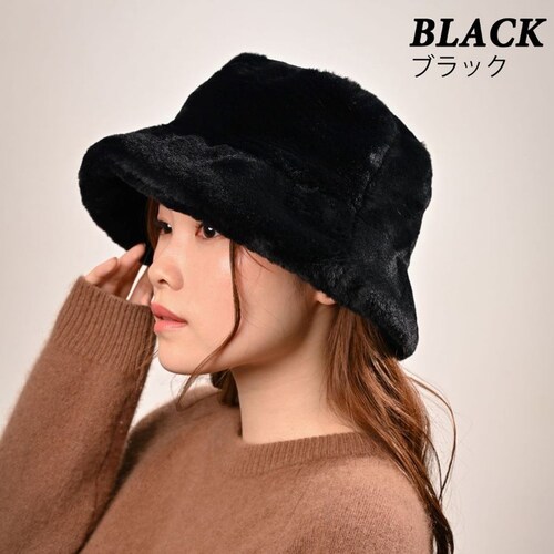 �o�P�b�g�n�b�g ���f�B�[�X �~ �ʔ� �X�q �H �o�P�b�g �n�b�g �H�~ �o�P�n �o�P�c�n�b�g �ӂ�ӂ� �t�@�[ ������� �傫�� �t�F�C�N�t�@�[ ���悯 ������ ���� ���̎q �T�C�Y���� 543540_1