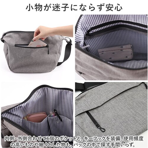 CHOOP �V�����_�[�o�b�O L �ʔ� �V���[�v �o�b�O ���f�B�[�X �����Y �o�b�N �� ���΂� �J�o�� �y�� ���|�� B5�Ή� �΂ߊ|�� �΂߂��� �������� ���� �͂��� �|�P�b�g �A�E�g�h�A �X�|_6