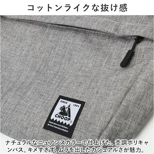 CHOOP �V�����_�[�o�b�O L �ʔ� �V���[�v �o�b�O ���f�B�[�X �����Y �o�b�N �� ���΂� �J�o�� �y�� ���|�� B5�Ή� �΂ߊ|�� �΂߂��� �������� ���� �͂��� �|�P�b�g �A�E�g�h�A �X�|_7