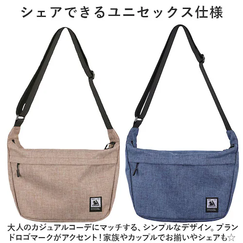 CHOOP �V�����_�[�o�b�O L �ʔ� �V���[�v �o�b�O ���f�B�[�X �����Y �o�b�N �� ���΂� �J�o�� �y�� ���|�� B5�Ή� �΂ߊ|�� �΂߂��� �������� ���� �͂��� �|�P�b�g �A�E�g�h�A �X�|_9