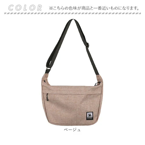 CHOOP �V�����_�[�o�b�O L �ʔ� �V���[�v �o�b�O ���f�B�[�X �����Y �o�b�N �� ���΂� �J�o�� �y�� ���|�� B5�Ή� �΂ߊ|�� �΂߂��� �������� ���� �͂��� �|�P�b�g �A�E�g�h�A �X�|_12