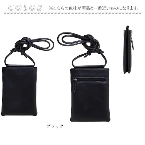 �X�}�z�V�����_�[�o�b�O ���f�B�[�X �ʔ� �X�}�z�|�[�` �V�����_�[ �X�}�z�|�V�F�b�g �X�}�z �V�����_�[�o�b�O �I�V���� �~�j�V�����_�[�o�b�O �c �΂߂��� ��l ���킢�� ������� ���� �V���v��_6