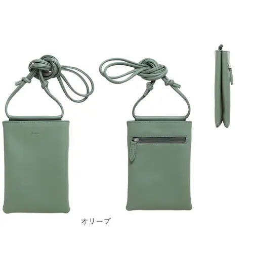 �X�}�z�V�����_�[�o�b�O ���f�B�[�X �ʔ� �X�}�z�|�[�` �V�����_�[ �X�}�z�|�V�F�b�g �X�}�z �V�����_�[�o�b�O �I�V���� �~�j�V�����_�[�o�b�O �c �΂߂��� ��l ���킢�� ������� ���� �V���v��_8