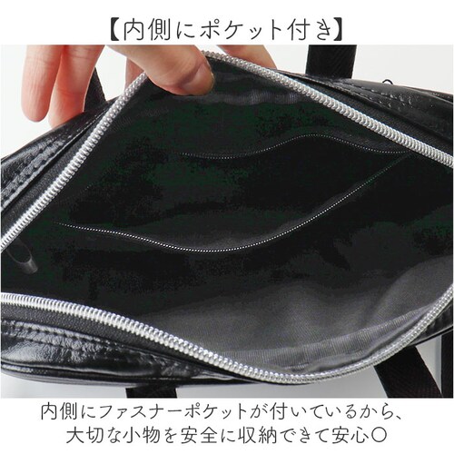 �J���g���[�t�B�[���h �X�N�o���o�b�N �ʔ� �X�N�[���o�b�O�� �V�����_�[�o�b�O �V�����_�[�o�b�N �΂߂����o�b�O �n���h�o�b�O �~�j�o�b�O �~�j�g�[�g �~�j�{�X�g�� COUNTRY FIELD 160_4