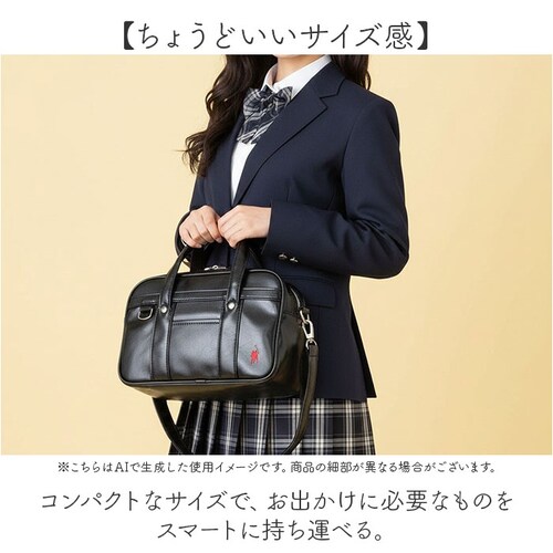 �J���g���[�t�B�[���h �X�N�o���o�b�N �ʔ� �X�N�[���o�b�O�� �V�����_�[�o�b�O �V�����_�[�o�b�N �΂߂����o�b�O �n���h�o�b�O �~�j�o�b�O �~�j�g�[�g �~�j�{�X�g�� COUNTRY FIELD 160_6