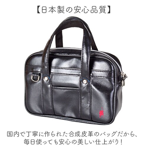 �J���g���[�t�B�[���h �X�N�o���o�b�N �ʔ� �X�N�[���o�b�O�� �V�����_�[�o�b�O �V�����_�[�o�b�N �΂߂����o�b�O �n���h�o�b�O �~�j�o�b�O �~�j�g�[�g �~�j�{�X�g�� COUNTRY FIELD 160_7