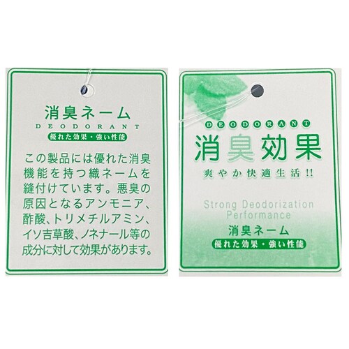 �J���g���[�t�B�[���h �X�N�o���o�b�N �ʔ� �X�N�[���o�b�O�� �V�����_�[�o�b�O �V�����_�[�o�b�N �΂߂����o�b�O �n���h�o�b�O �~�j�o�b�O �~�j�g�[�g �~�j�{�X�g�� COUNTRY FIELD 160_8