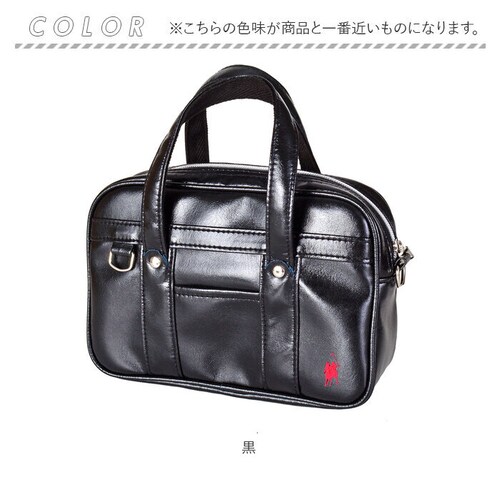 �J���g���[�t�B�[���h �X�N�o���o�b�N �ʔ� �X�N�[���o�b�O�� �V�����_�[�o�b�O �V�����_�[�o�b�N �΂߂����o�b�O �n���h�o�b�O �~�j�o�b�O �~�j�g�[�g �~�j�{�X�g�� COUNTRY FIELD 160_12