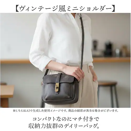 DEVICE �f�o�C�X �V�����_�[�o�b�O �ʔ� �V�����_�[�o�b�N �V�����_�[ ���|�� �ȂȂ߂��� �΂߂��� �~�j�V�����_�[�o�b�O �~�j�V�����_�[ ������ ���B���e�[�W�� �x���g ���f�B�[�X �����Y �j_1