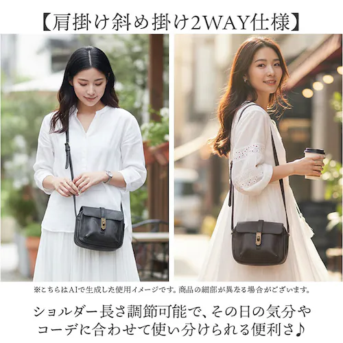 DEVICE �f�o�C�X �V�����_�[�o�b�O �ʔ� �V�����_�[�o�b�N �V�����_�[ ���|�� �ȂȂ߂��� �΂߂��� �~�j�V�����_�[�o�b�O �~�j�V�����_�[ ������ ���B���e�[�W�� �x���g ���f�B�[�X �����Y �j_2