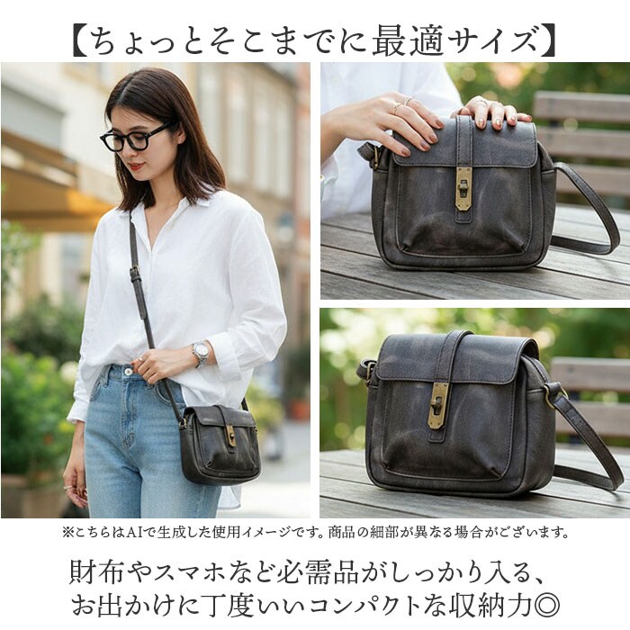 ブラック DEVICE デバイス ショルダーバッグ 通販 ショルダーバック