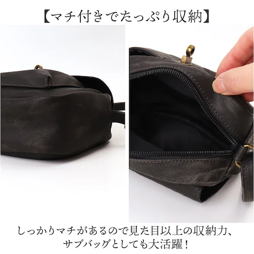 DEVICE �f�o�C�X �V�����_�[�o�b�O �ʔ� �V�����_�[�o�b�N �V�����_�[ ���|�� �ȂȂ߂��� �΂߂��� �~�j�V�����_�[�o�b�O �~�j�V�����_�[ ������ ���B���e�[�W�� �x���g ���f�B�[�X �����Y �j_6